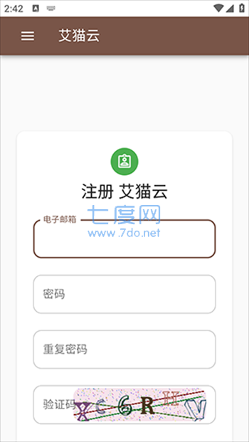 截圖3