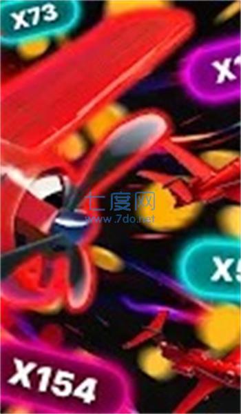 截圖2