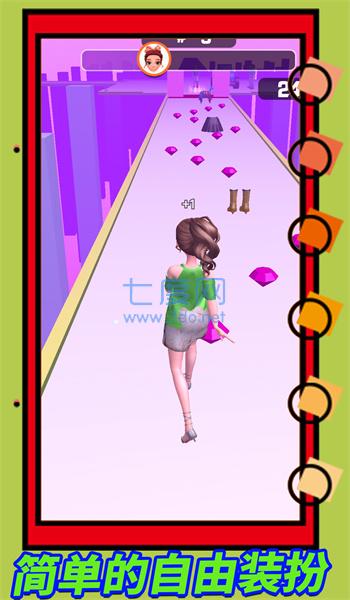 截圖3