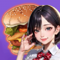 汉堡女孩小店Sexy Burger Girls