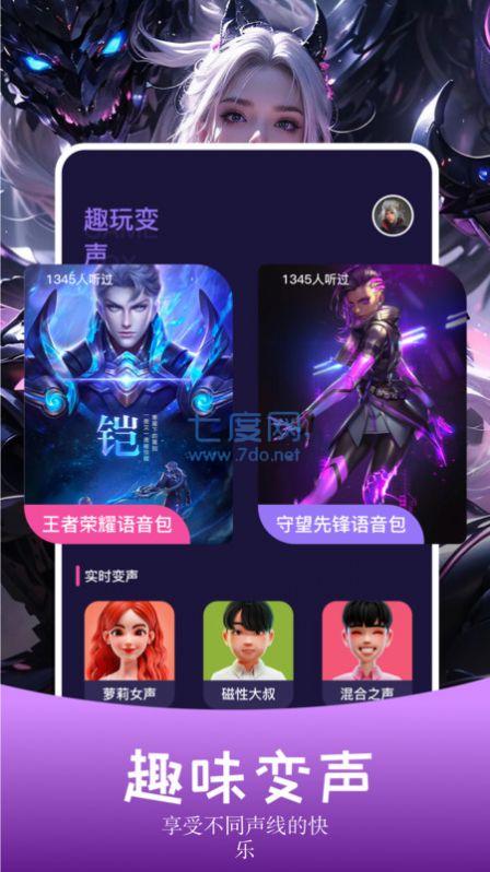 截圖3