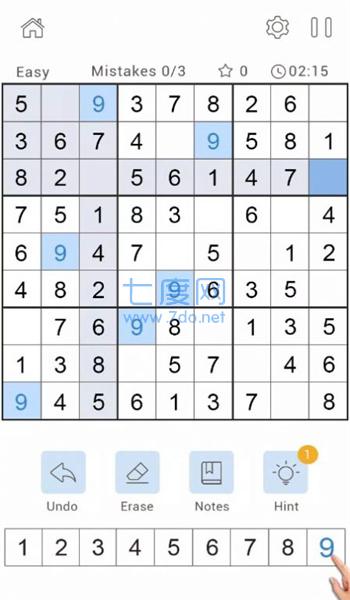 截图3