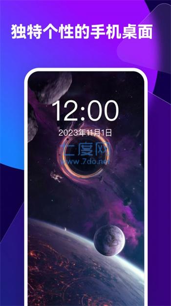 截圖3