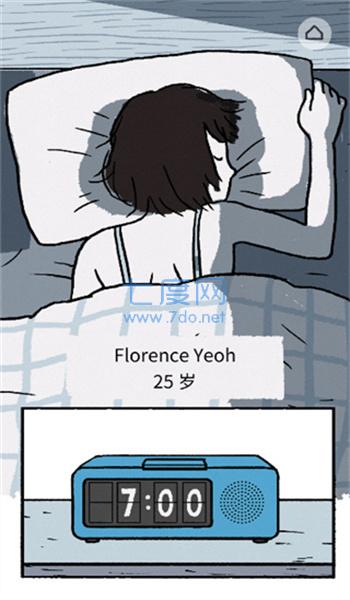截圖3