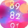 趣味合成2048正版