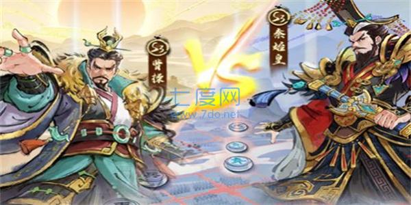 截圖2