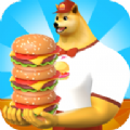 你好漢堡(Hi Burger)