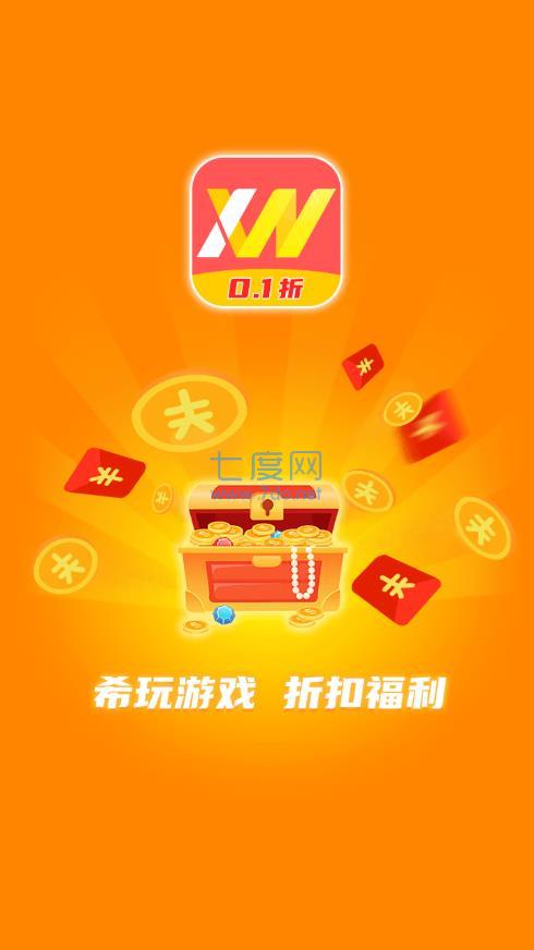 截圖1