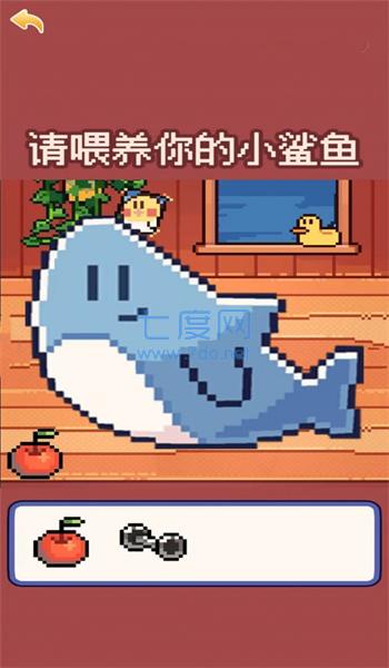 截圖1