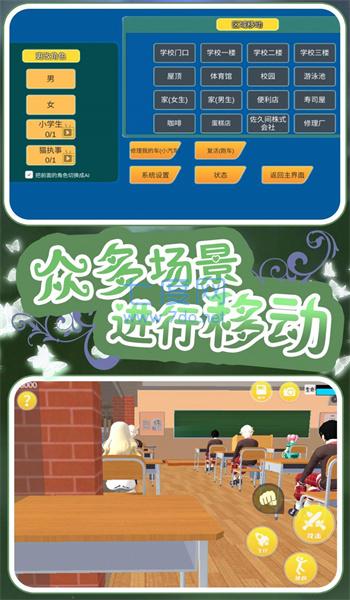 截圖1