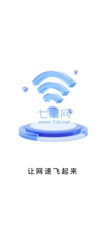 截圖1