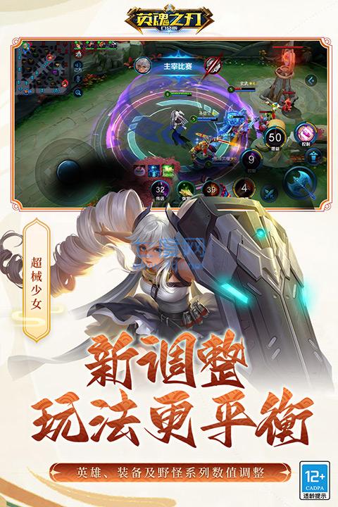 截圖2