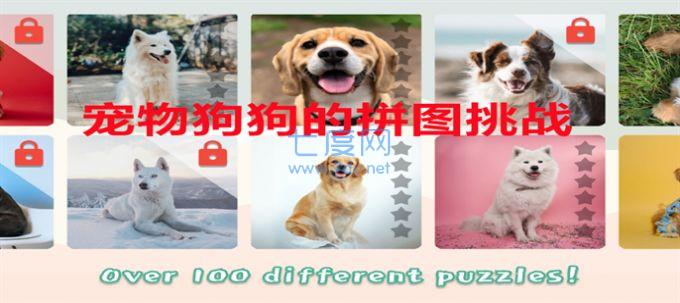 截圖1