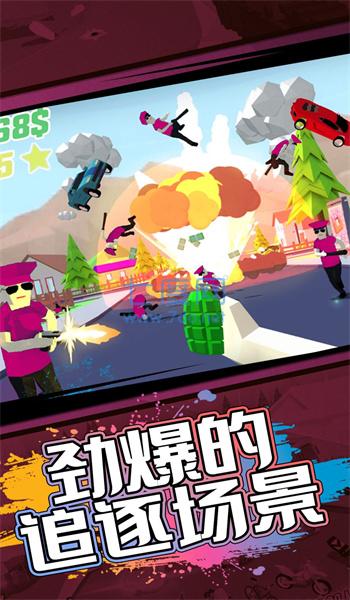 截圖1