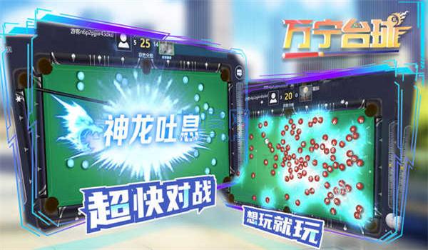 截圖1
