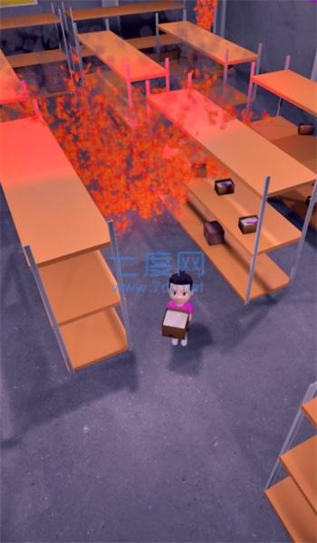 截图1