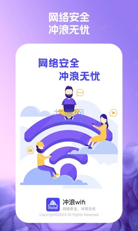 截圖1