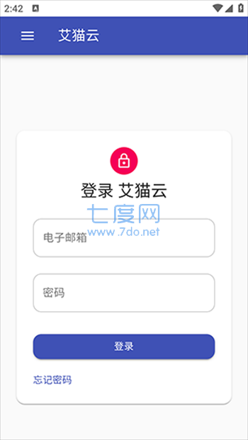 截圖1