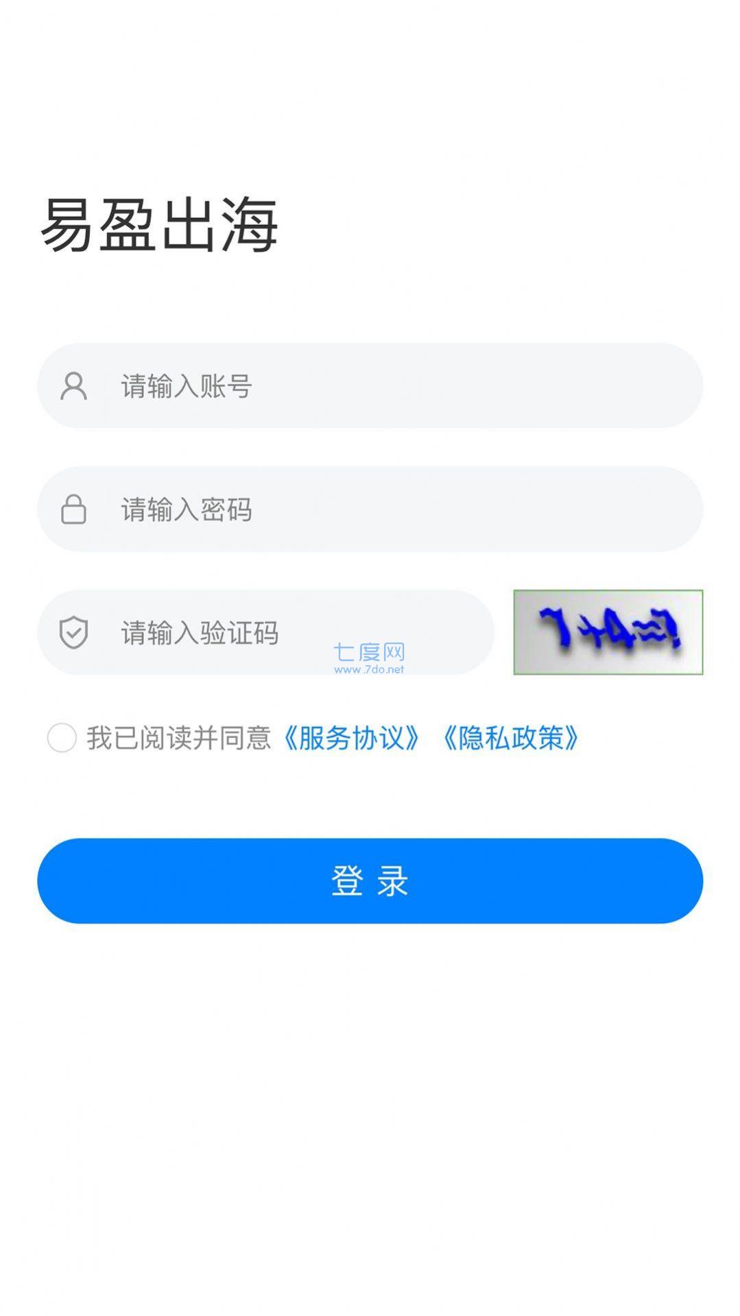 截圖1