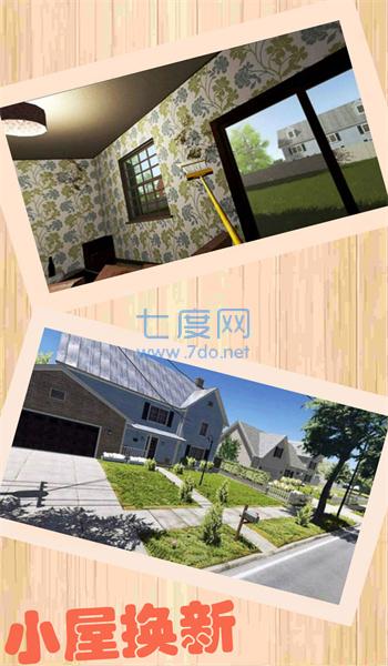 截圖3