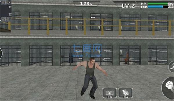 截圖3