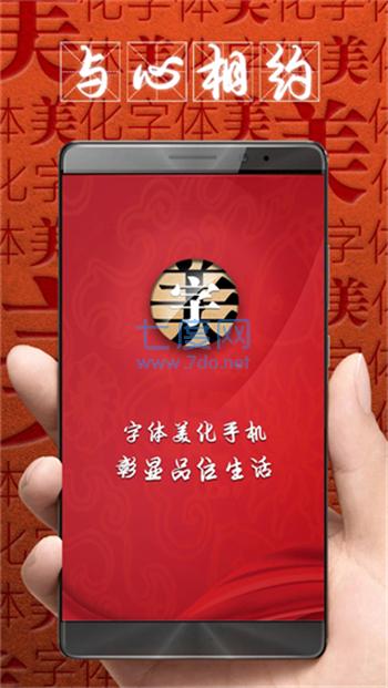 截圖2