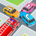 緊急車掃清道路(Emergency: Make Way)