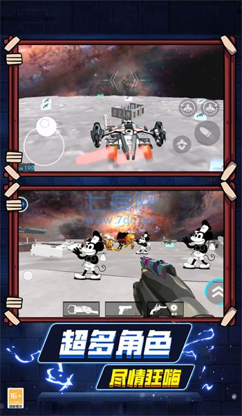 截圖1