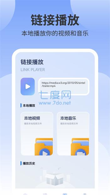 截圖3