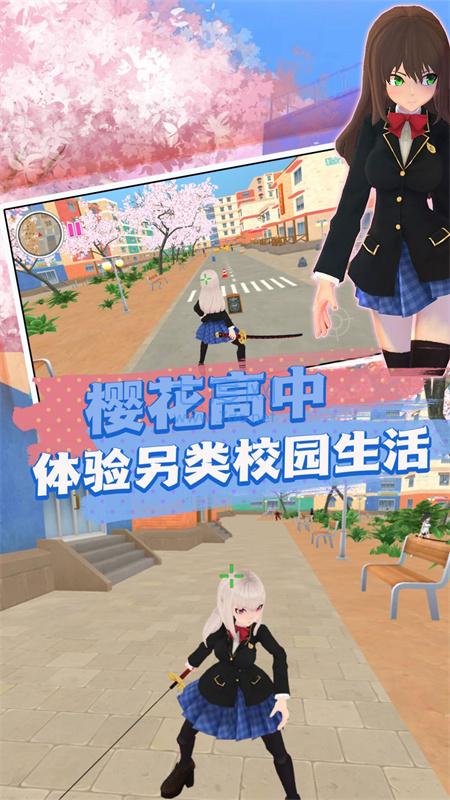 截圖1