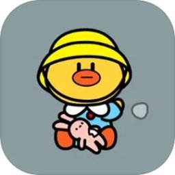 开局托儿所无限时间图标