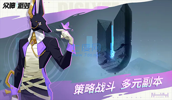 截圖4