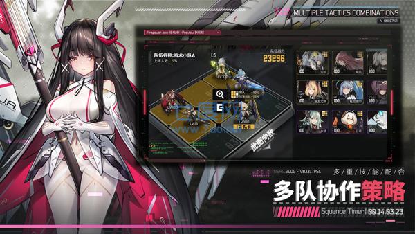 截圖1