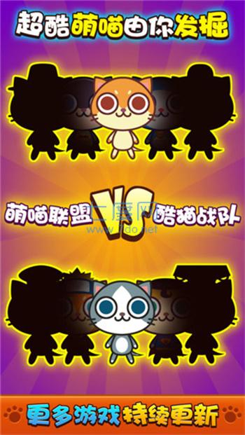 截圖1