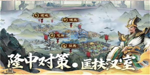 截圖3