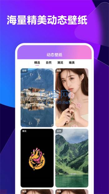截圖1