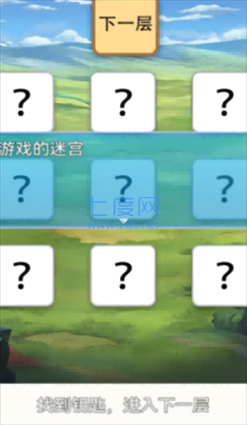截圖1
