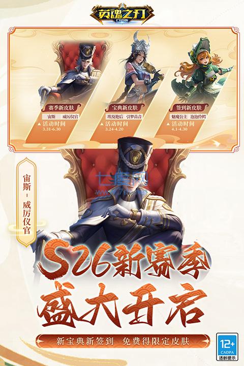 截圖1