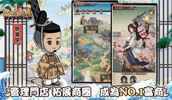 截圖2