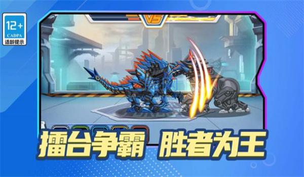 截圖2