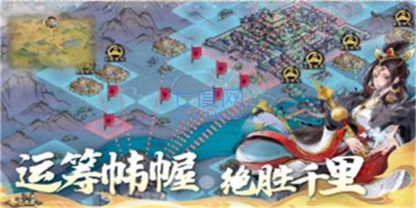 截圖1