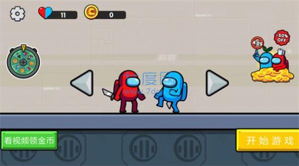 截圖1