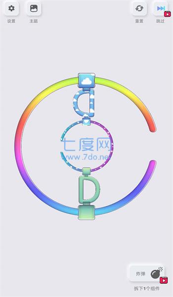 截图1