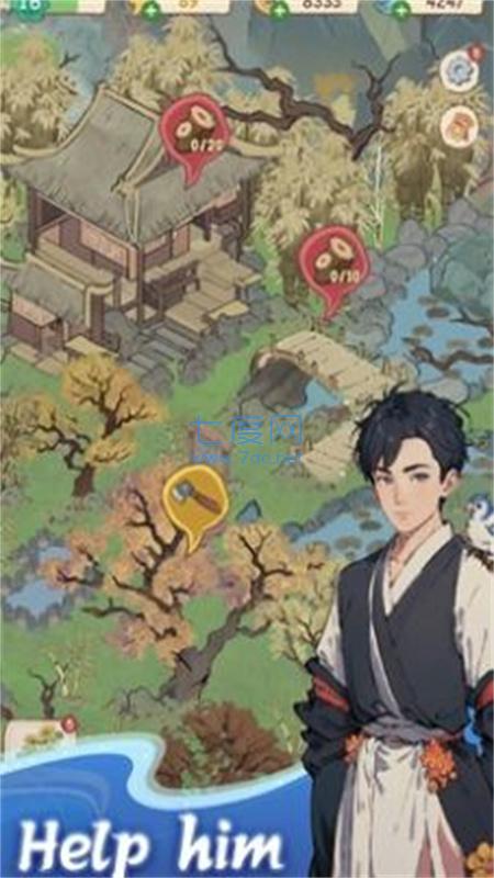 截圖3