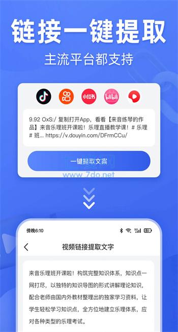 截圖1