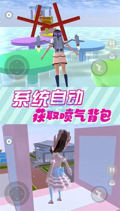 截圖1