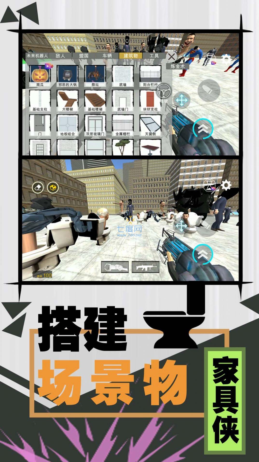 截圖3