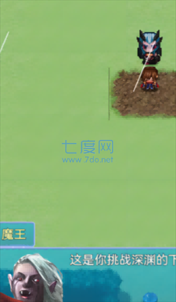 截圖3