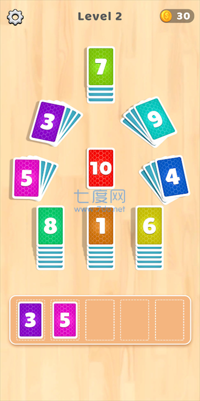 截圖3