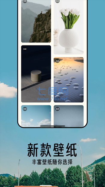 截圖1